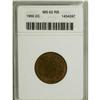 Image 1 : 1869 2C MS62 Red and Brown ANACS. NGC Census: (2/1