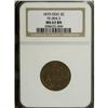 Image 1 : 1870 2C MS63 Brown NGC. FS-004.3. NGC Census: (24/44).