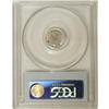 Image 2 : 1851 3CS MS61 PCGS. PCGS Population (17/960). NGC