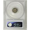 Image 2 : 1860 3CS MS63 PCGS. PCGS Population (60/91). NGC C