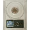 Image 2 : 1867 3CN MS65 PCGS. PCGS Population (45/11). NGC C