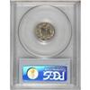 Image 4 : 1869 3CN MS64 PCGS. PCGS Population (88/56). NGC C