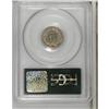 Image 2 : 1883 3CN PR66 PCGS. PCGS Population (328/67). NGC