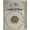 Image 1 : 1866 5C Rays AU53 PCGS. Repunched Date. PCGS Popul