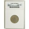 Image 1 : 1867 5C Rays--Cleaned--ANACS. AU58 Details. NGC Ce