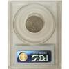 Image 2 : 1872 5C MS63 PCGS. PCGS Population (67/146). NGC C