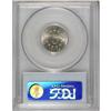 Image 2 : 1883 5C MS65 PCGS. PCGS Population (192/111). NGC