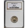 1883 5C MS65 NGC. NGC Census: (255/104). PCGS Popu