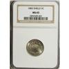 1883 5C MS65 NGC. NGC Census: (255/104). PCGS Popu