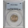 1888 5C MS64 PCGS. PCGS Population (100/49). NGC C
