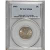 1903 5C MS64 PCGS. PCGS Population (336/231). NGC
