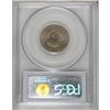 Image 2 : 1887 5C PR64 PCGS. PCGS Population (282/165). NGC