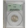 Image 3 : 1889 5C PR65 PCGS. PCGS Population (178/73). NGC Censu