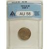 1913-S 5C Type Two AU58 ANACS. NGC Census: (132/60
