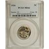 Image 1 : 1926 5C MS66 PCGS. PCGS Population (292/24). NGC C