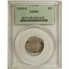 Image 1 : 1935-D 5C MS65 PCGS. PCGS Population (358/136). NG
