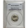 1938 5C MS66 Full Steps PCGS. Ex: Omaha Bank Hoard