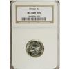 1942-S 5C MS66 Full Steps NGC. NGC Census: (33/5). PCG