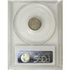 Image 4 : 1844 H10C MS62 PCGS. PCGS Population (11/73). NGC Cens