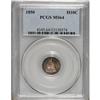 Image 1 : 1850 H10C MS64 PCGS. PCGS Population (32/39). NGC