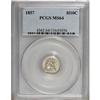 Image 1 : 1857 H10C MS64 PCGS. PCGS Population (135/72). NGC