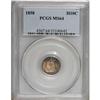 Image 1 : 1858 H10C MS64 PCGS. PCGS Population (109/130). NG