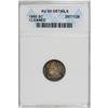 Image 1 : 1860 H10C --Cleaned--ANACS. AU55 Details. NGC Censu