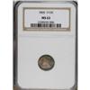 Image 1 : 1860 H10C MS62 NGC. NGC Census: (30/359). PCGS Pop