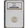 1905 10C AU58 NGC. NGC Census: (9/111). PCGS Popul
