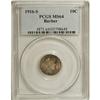 1916-S 10C MS64 PCGS. PCGS Population (67/34). NGC