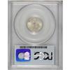 Image 2 : 1940-D 10C MS66 Full Bands PCGS. PCGS Population (