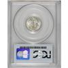 Image 2 : 1941-D 10C MS66 Full Bands PCGS. PCGS Population (