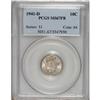 Image 1 : 1941-D 10C MS67 Full Bands PCGS. PCGS Population (