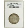 Image 3 : 1805 25C --Cleaned--ANACS. Fine15 Details. NGC Census: