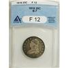 Image 1 : 1818 25C F12 ANACS. B-7. NGC Census: (13/308). PCG