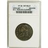 Image 1 : 1818 25C --Cleaned, Tooled--ANACS. VF30 Details. NGC Ce