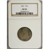 Image 1 : 1831 25C Small Letters AU50 NGC. NGC Census: (20/3