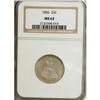 Image 1 : 1856 25C MS62 NGC. NGC Census: (20/50). PCGS Popul