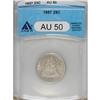 Image 1 : 1857 25C AU50 ANACS. NGC Census: (8/311). PCGS Pop