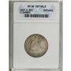 Image 1 : 1857-O 25C --Cleaned--ANACS. XF45 Details. NGC Cens