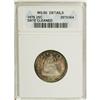 Image 1 : 1876 25C --Cleaned--ANACS. MS60 Details. NGC Census: (5