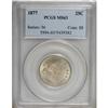 Image 1 : 1877 25C MS63 PCGS. PCGS Population (32/196). NGC