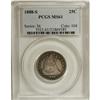 Image 1 : 1888-S 25C MS61 PCGS. PCGS Population (5/55). NGC