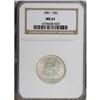 Image 1 : 1891 25C MS61 NGC. NGC Census: (29/363). PCGS Popu