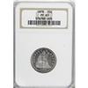 Image 1 : 1878 25C PR63 NGC. NGC Census: (39/79). PCGS Popul
