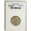 Image 1 : 1919-S 25C --Cleaned--ANACS. AU53 Details. NGC Cens