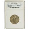 Image 1 : 1921 25C --Cleaned--ANACS. XF40 Details. NGC Census