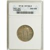Image 1 : 1921 25C --Cleaned--ANACS. XF40 Details. NGC Census
