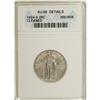 1924-S 25C --Cleaned--ANACS. AU58 Details. NGC Cens