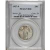 1927-S 25C VF20 PCGS. PCGS Population (56/620). NG